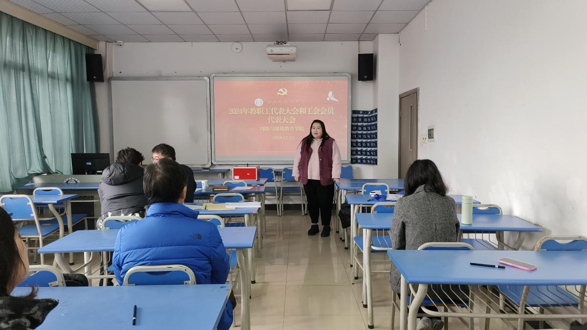 QQ图片20241223171048.jpg